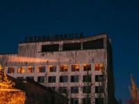 Дети Монолита