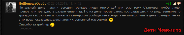 Htrkfvf